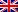 Englisch